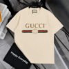 TB00501 High Quality T-shirts