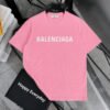 TF00501 High Quality T-shirts