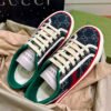 SB001-001-04-08 SB00105 High Quality Shoes Sneakers